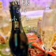 ヒメ日記 2026/05/06 11:46 投稿 ふうか あとりえ(ATELIER)