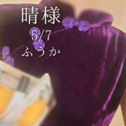 ヒメ日記 2026/05/08 07:30 投稿 ふうか あとりえ(ATELIER)