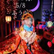 ヒメ日記 2026/05/09 19:31 投稿 ふうか あとりえ(ATELIER)