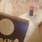 ヒメ日記 2026/05/20 21:02 投稿 ふうか あとりえ(ATELIER)