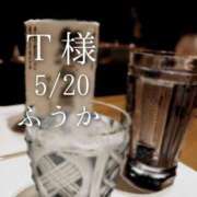 ヒメ日記 2026/05/21 18:31 投稿 ふうか あとりえ(ATELIER)
