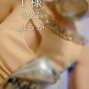 ヒメ日記 2026/05/23 11:30 投稿 ふうか あとりえ(ATELIER)