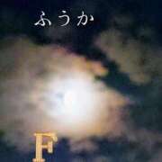 ヒメ日記 2026/05/28 11:30 投稿 ふうか あとりえ(ATELIER)