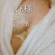 ヒメ日記 2026/05/31 10:04 投稿 ふうか あとりえ(ATELIER)