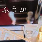 ヒメ日記 2026/06/04 08:03 投稿 ふうか あとりえ(ATELIER)