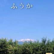 ふうか 台風終 あとりえ(ATELIER)