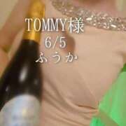 ヒメ日記 2026/06/06 12:06 投稿 ふうか あとりえ(ATELIER)