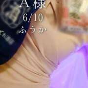 ヒメ日記 2026/06/11 08:01 投稿 ふうか あとりえ(ATELIER)