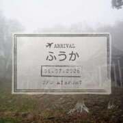 ヒメ日記 2026/07/02 11:30 投稿 ふうか あとりえ(ATELIER)