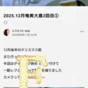 ヒメ日記 2026/08/14 20:02 投稿 ふうか あとりえ(ATELIER)