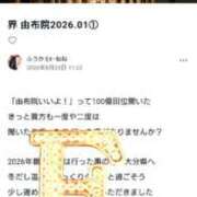 ヒメ日記 2026/08/26 11:30 投稿 ふうか あとりえ(ATELIER)