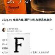 ヒメ日記 2026/09/13 21:31 投稿 ふうか あとりえ(ATELIER)