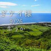 ヒメ日記 2026/09/27 03:30 投稿 ふうか あとりえ(ATELIER)
