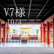 ヒメ日記 2026/10/05 08:01 投稿 ふうか あとりえ(ATELIER)