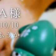ヒメ日記 2026/10/11 21:04 投稿 ふうか あとりえ(ATELIER)