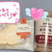 ヒメ日記 2025/12/22 21:26 投稿 シュリ 大牟田デリヘル倶楽部