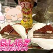 ヒメ日記 2026/01/10 00:33 投稿 シュリ 大牟田デリヘル倶楽部