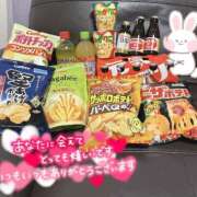 ヒメ日記 2026/01/11 01:58 投稿 シュリ 大牟田デリヘル倶楽部