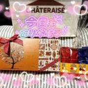 ヒメ日記 2026/01/13 01:21 投稿 シュリ 大牟田デリヘル倶楽部