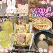 ヒメ日記 2026/01/18 23:25 投稿 シュリ 大牟田デリヘル倶楽部