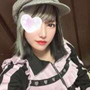 ヒメ日記 2026/01/21 12:47 投稿 シュリ 大牟田デリヘル倶楽部