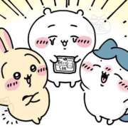 ヒメ日記 2025/09/18 00:08 投稿 つきひ ラブ・アンド・ラブ