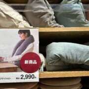 ヒメ日記 2025/09/18 11:08 投稿 つきひ ラブ・アンド・ラブ