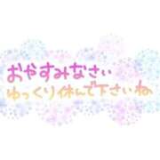 ヒメ日記 2025/09/21 23:56 投稿 つきひ ラブ・アンド・ラブ