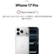 ヒメ日記 2025/09/28 11:06 投稿 つきひ ラブ・アンド・ラブ