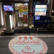 ヒメ日記 2025/11/12 23:56 投稿 つきひ ラブ・アンド・ラブ