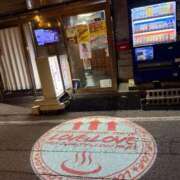 つきひ OUT ラブ・アンド・ラブ