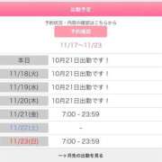 つきひ あれれ？ ラブ・アンド・ラブ