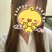 ヒメ日記 2025/11/12 23:33 投稿 ゆい an_an（アンアン）