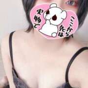 ヒメ日記 2025/09/27 15:45 投稿 泉水美瑠 お姉さんCLUB