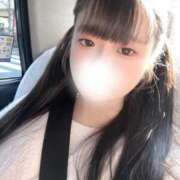 ヒメ日記 2025/11/14 08:59 投稿 さくら サティアンまーと