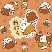 ヒメ日記 2026/02/10 15:16 投稿 さくら サティアンまーと