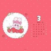 さくら やーめた。 サティアンまーと