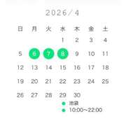 ヒメ日記 2026/03/26 23:29 投稿 さくら サティアンまーと