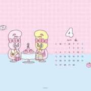 さくら 予約のみ サティアンまーと