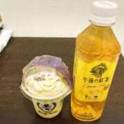 さくら ありがとう💌 サティアンまーと