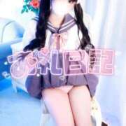 さくら お礼💌 サティアンまーと