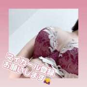 ヒメ日記 2025/10/08 20:14 投稿 こと ごほうびSPA神戸店