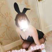 ヒメ日記 2025/10/21 09:24 投稿 こと ごほうびSPA神戸店