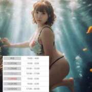 ヒメ日記 2025/11/26 17:34 投稿 こと ごほうびSPA神戸店