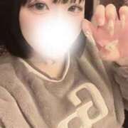 ヒメ日記 2026/01/14 08:41 投稿 みるあ まじらぶ！