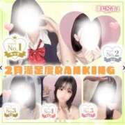 ヒメ日記 2026/03/10 18:47 投稿 みるあ まじらぶ！