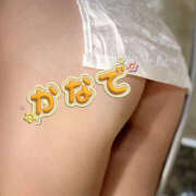 ヒメ日記 2025/09/20 17:27 投稿 かなで 土浦ハッピーマットパラダイス