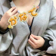 ヒメ日記 2025/09/20 23:07 投稿 かなで 土浦ハッピーマットパラダイス