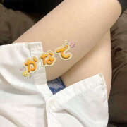 ヒメ日記 2025/09/21 10:37 投稿 かなで 土浦ハッピーマットパラダイス