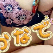 ヒメ日記 2025/09/21 13:47 投稿 かなで 土浦ハッピーマットパラダイス